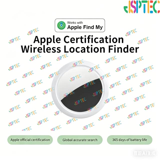 Mini rastreador Bluetooth4.0 localizador inteligente dispositivo antipérdida localizador llaves móviles buscador de mascotas y niños