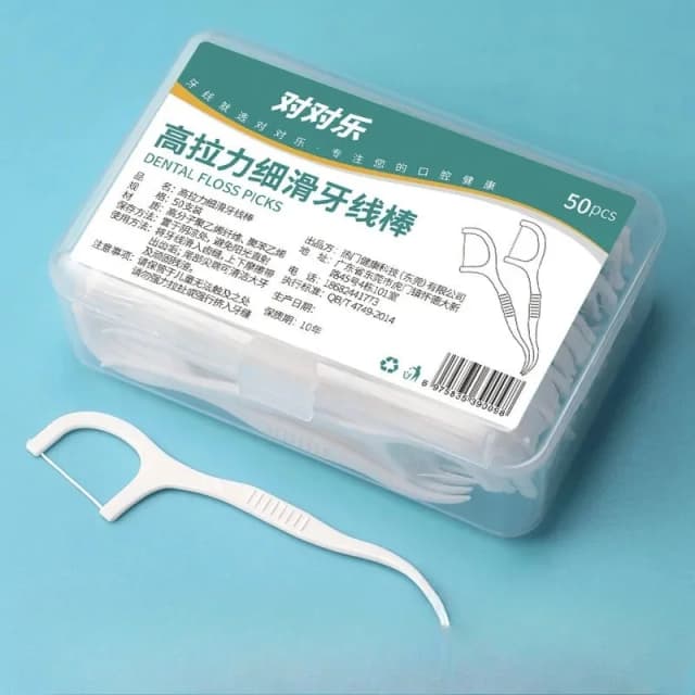 Hilo dental de alta resistencia y grano fino, palillo de dientes desechable de plástico, hilo dental portátil, caja de hilo dental, hilo dental en barra