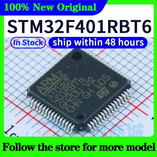 STM32F401RBT6 В наличии